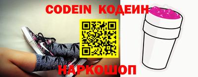 спиды Гусиноозёрск
