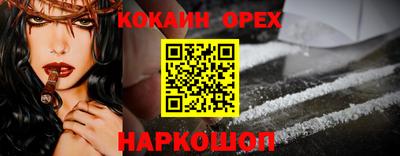 марки lsd Гусь-Хрустальный