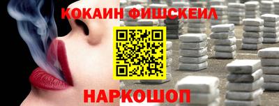 марки lsd Гусь-Хрустальный