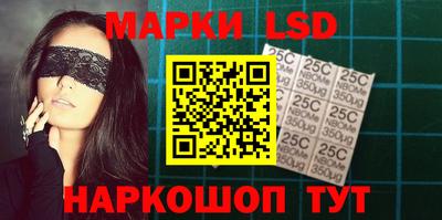 мефедрон VHQ Донской