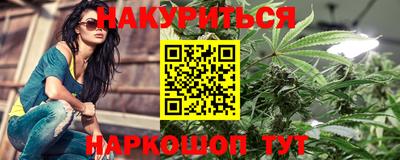 мескалин Дубна