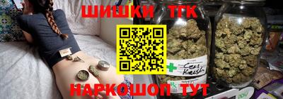 мефедрон VHQ Донской
