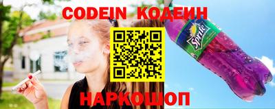 марки lsd Гусь-Хрустальный