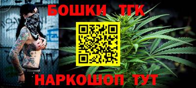 спиды Гусиноозёрск