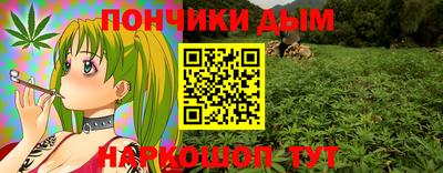 спиды Гусиноозёрск