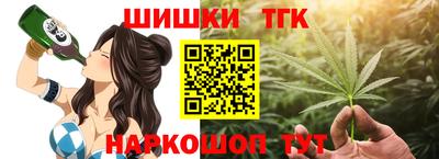 спиды Гусиноозёрск