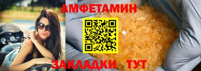 мескалин Дубна