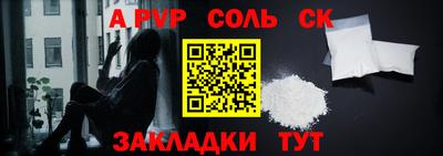 марки lsd Гусь-Хрустальный