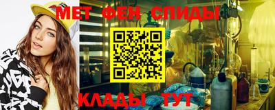 соль курить ск Гусев