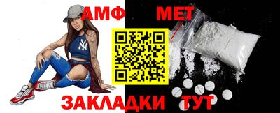 мефедрон VHQ Донской