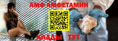 мескалин Дубна