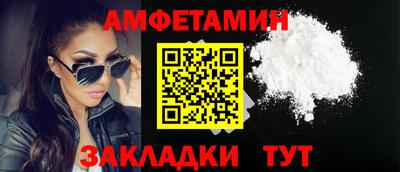 марки lsd Гусь-Хрустальный