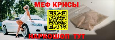 соль курить ск Гусев