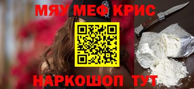 марки lsd Гусь-Хрустальный