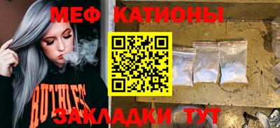 соль курить ск Гусев