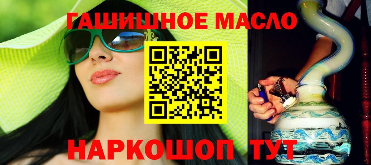 Дистиллят ТГК Wax Медногорск